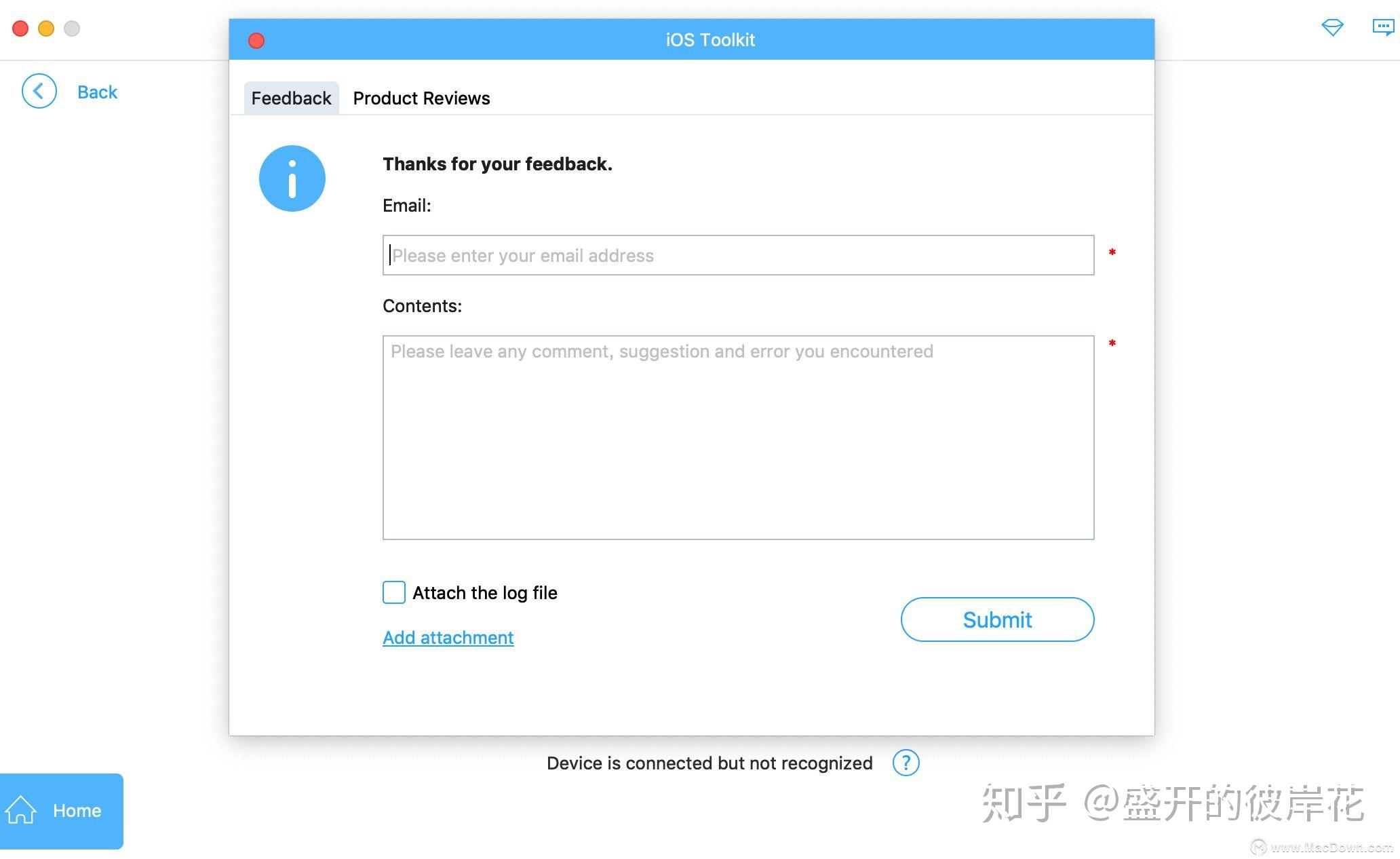 Ios 