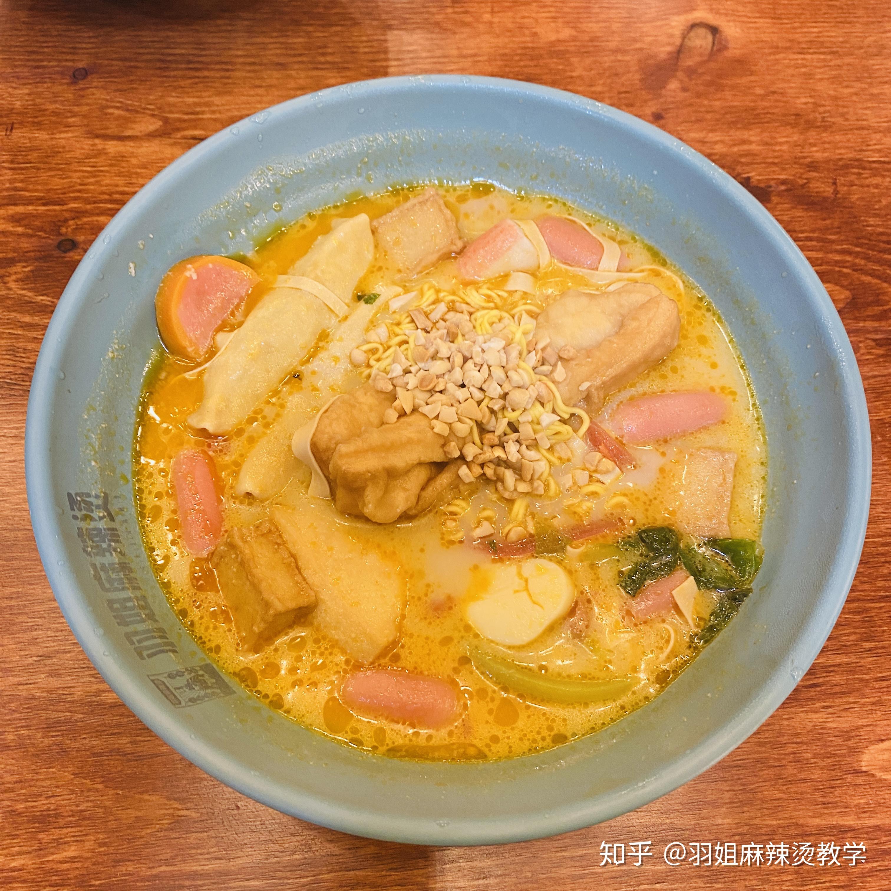 小锅麻辣烫和传统麻辣烫有什么区别羽姐麻辣烫告诉你未来这个才是主流