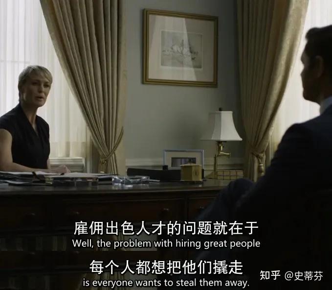 为什么挖人的英文是steal?我们都误解了steal - 知乎