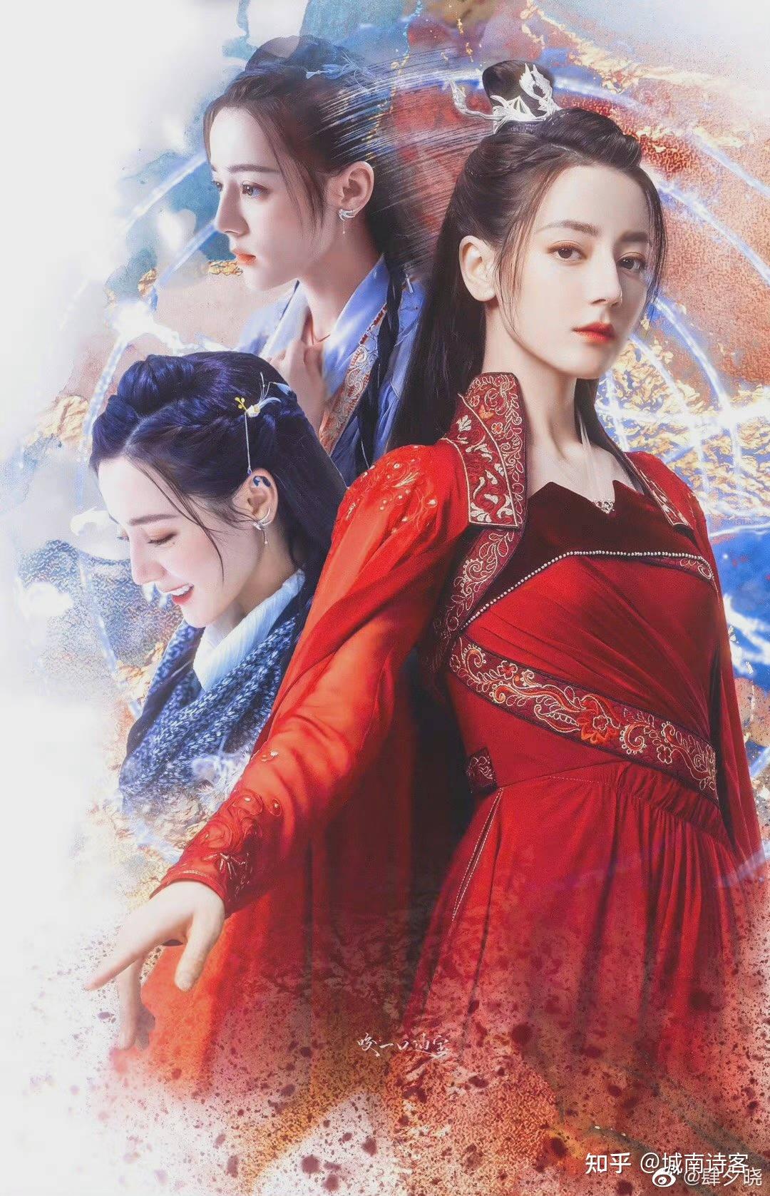 如何评价迪丽热巴在与君初相识中的人设