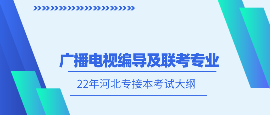 舞蹈艺考生专业线分数_2018年江苏考生录取各高校分数_沧州师范艺术类考生录取分数线