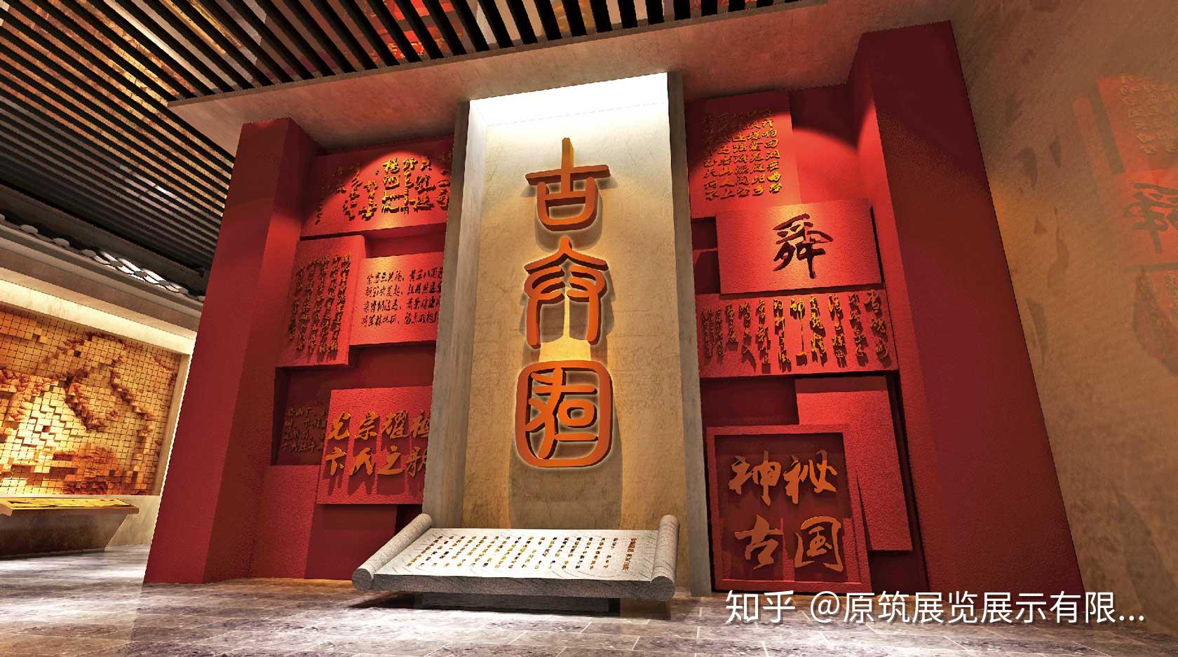 您好请叫我们展馆人