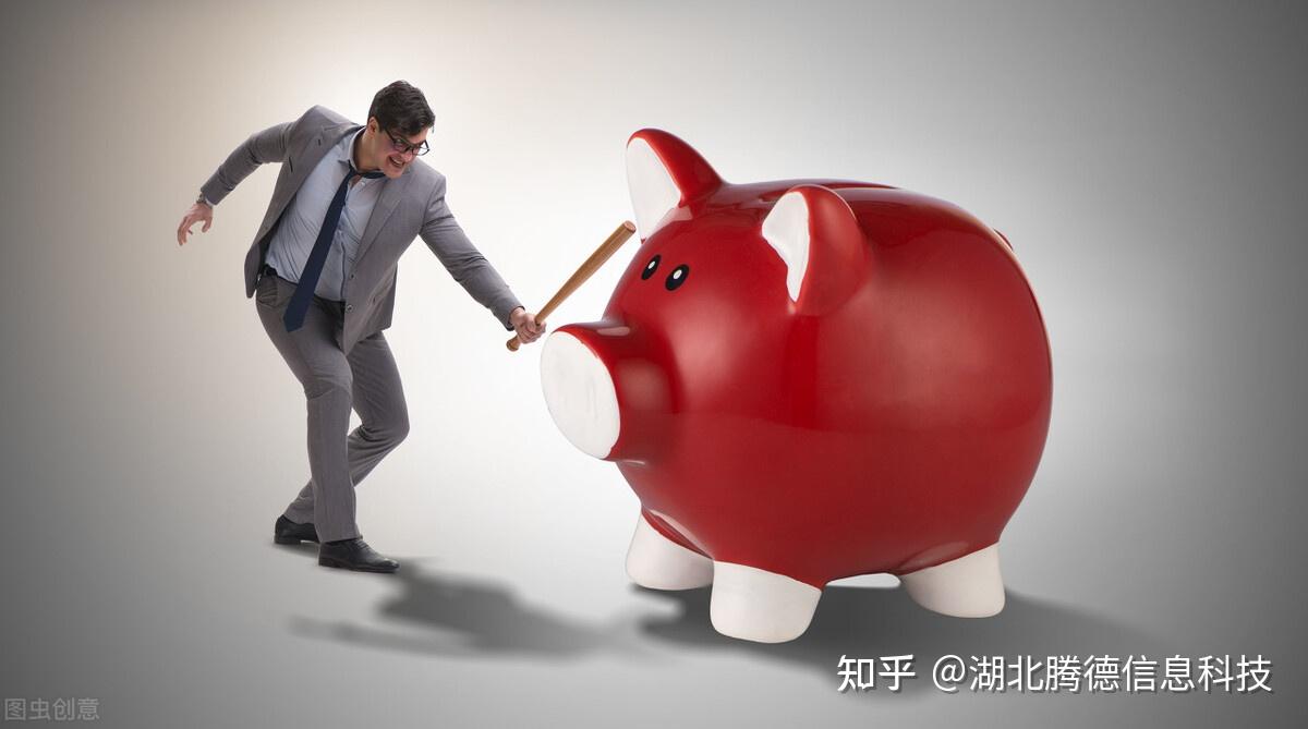 比特币
