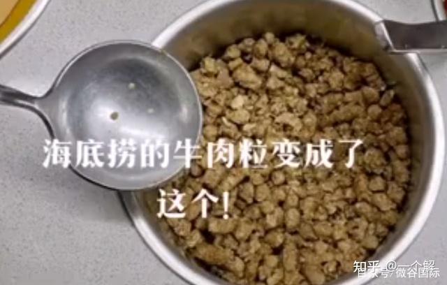 芝麻糊怎么做减少成本 v2-b3c3cf38aa433672b4be9d24ad8ef054_r.jpg