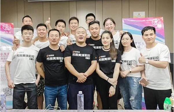 郭宏才——宝二爷中国币圈、链圈名人简介 - 知乎