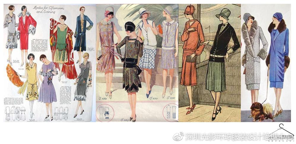 1920年代女性服飾了不起的蓋茨比電影服飾賞析