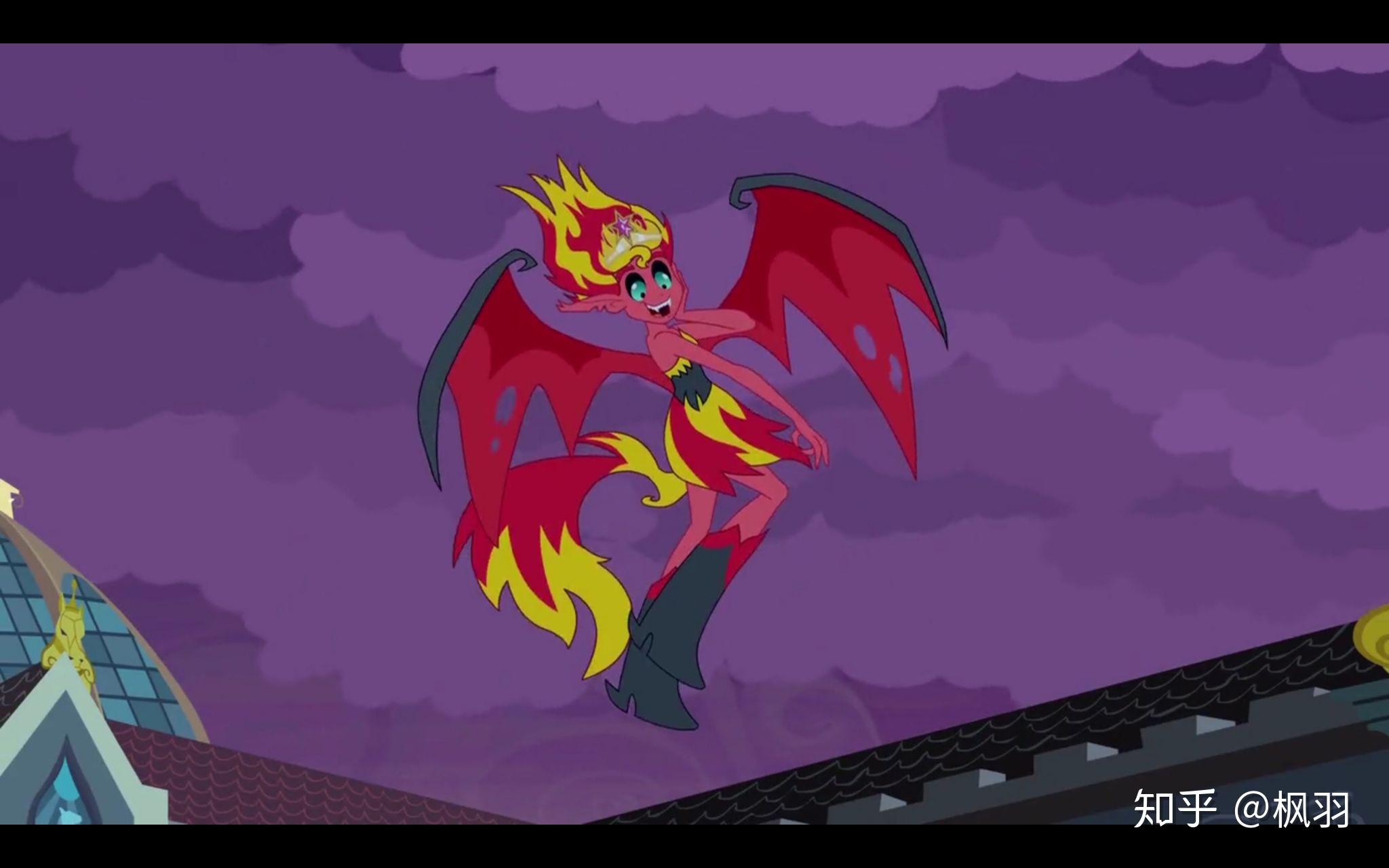 如何评价小马国的余晖烁烁