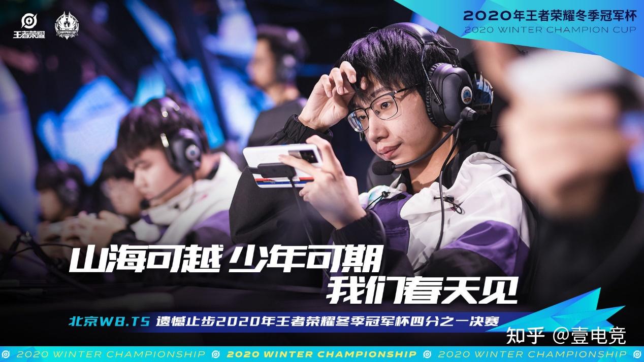 ts24遗憾输给mtg去年的辉煌早已不复存在网友还不是怪他们自己