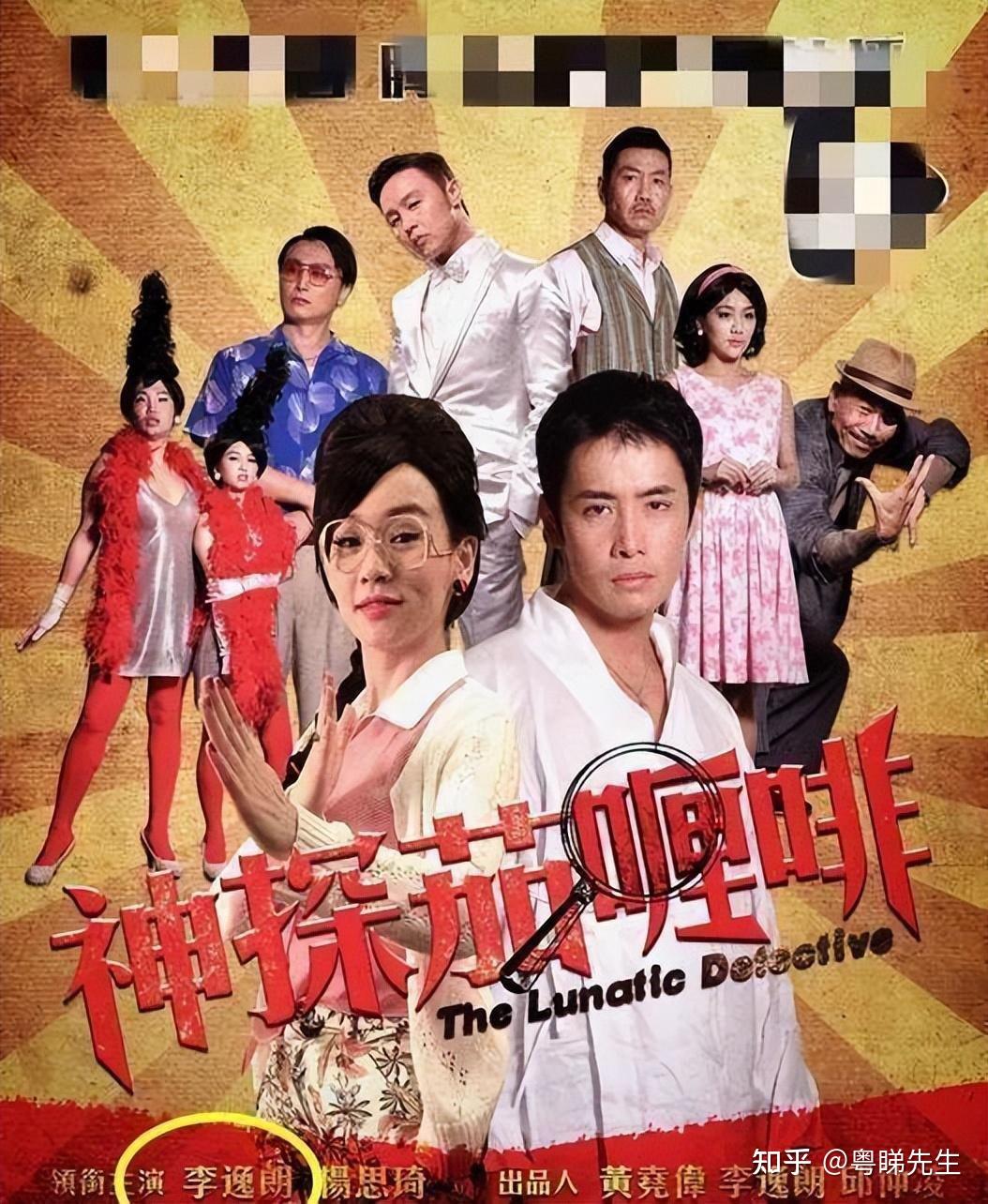 在内地打拼多年他终于有了自己的人脉,曾参与过不少内地电视剧,电影