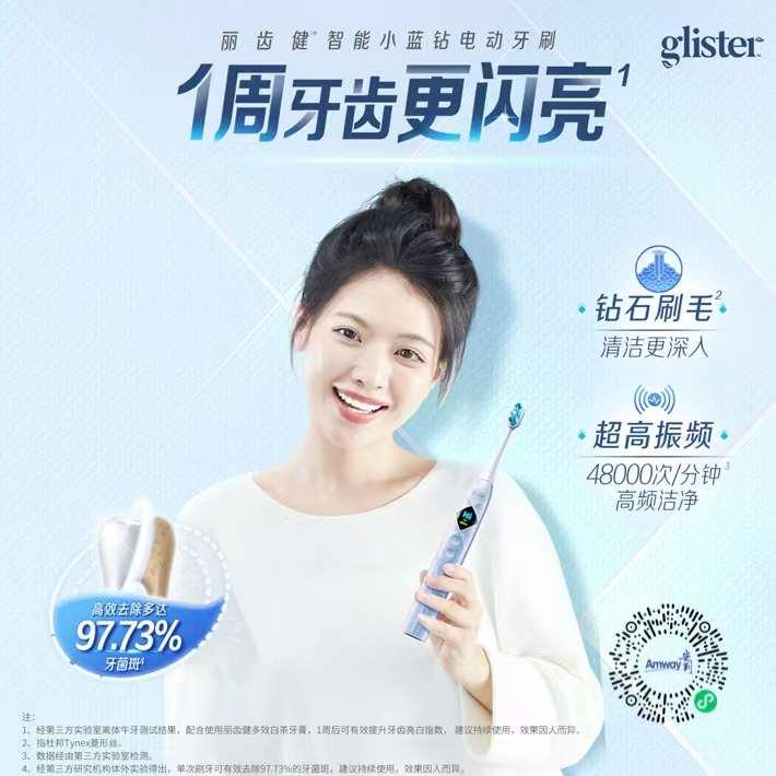 口气口臭怎么办?口气口臭是什么原因?有哪些保持清新口气的方法? - 知乎