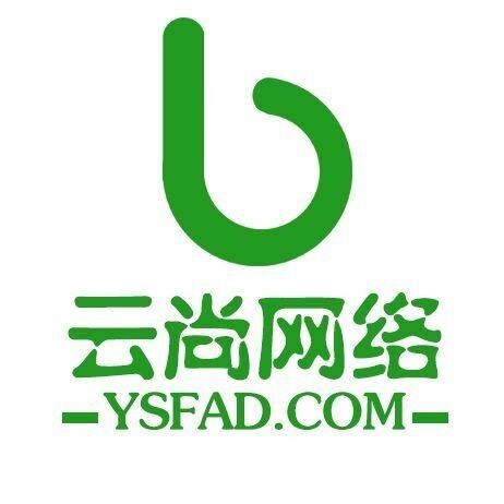云尚网络-seo网站优化