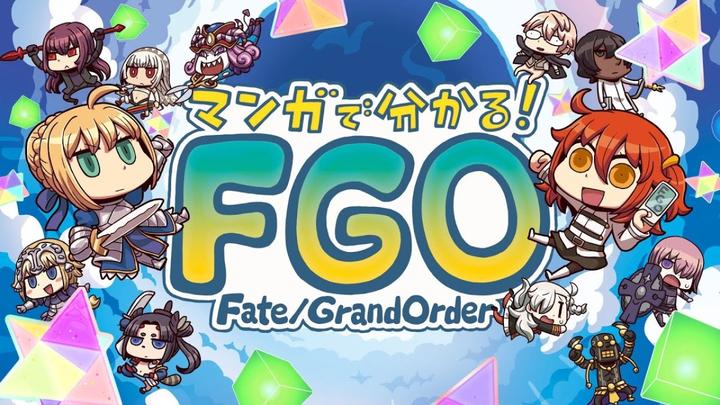 补番导航 Fate Grand Order Fgo 衍生作品 知乎
