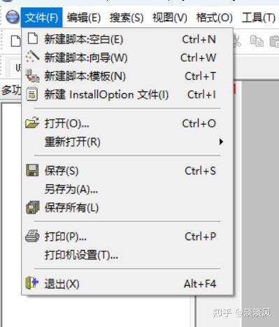 cocos creator构建发布exe文件及windows程序安装包 - 知乎