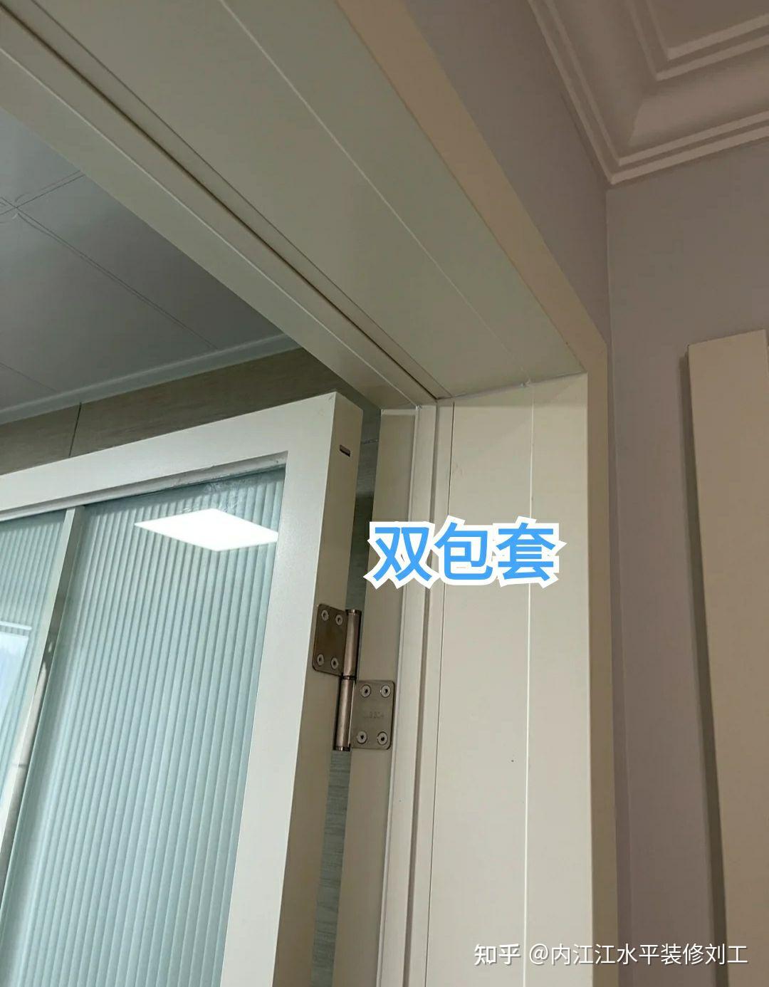 内江半包装修哪家好?主材选购干货|洗手间门选购全攻略,装修前必看!