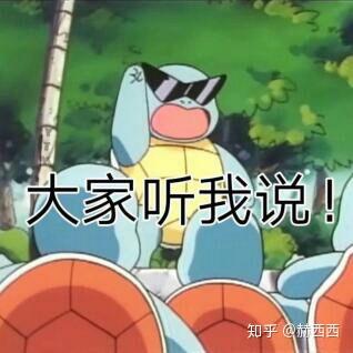 设计公司加班太多 v2-b3d203ecae575df3c6e2d22dfd161a84_b.jpg