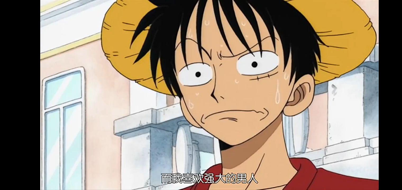 (少年好颜艺)(帅)(这里真的吓到索隆和山治了)(斯摩格震惊ing)(信533