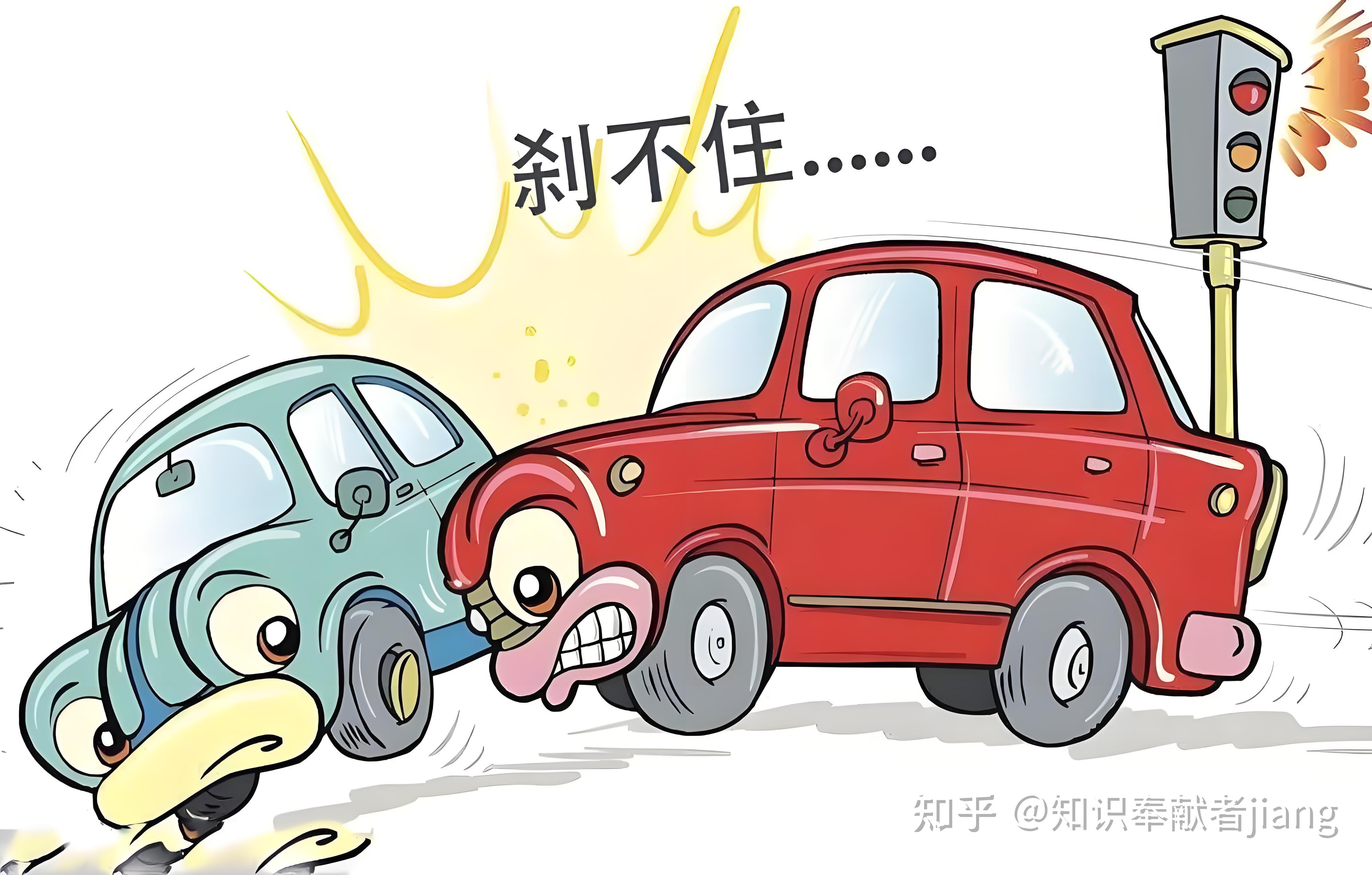 上高速时遇到前车急刹是躲还是跟着急刹
