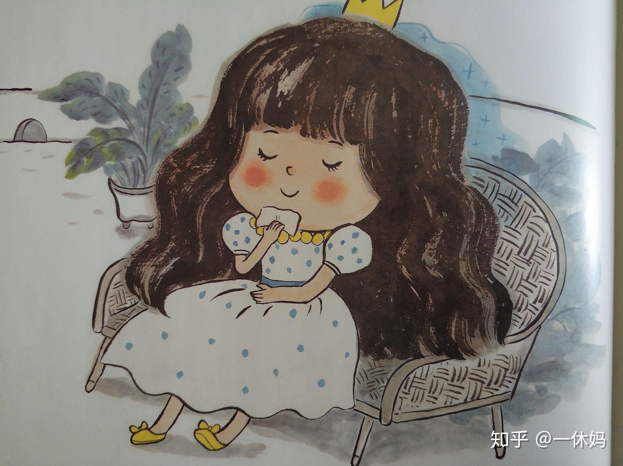 读好绘本，做快乐父母 |《公主怎么挖鼻屎》在轻松幽默中，帮助孩子养成卫生好习惯 - 知乎