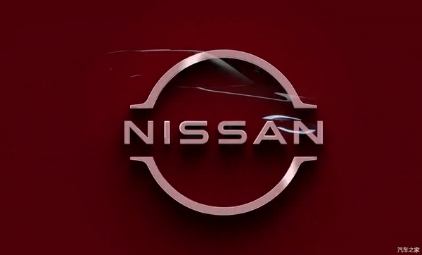 日产全新跑车预告小gtr身材将首次搭载新版尼桑车标