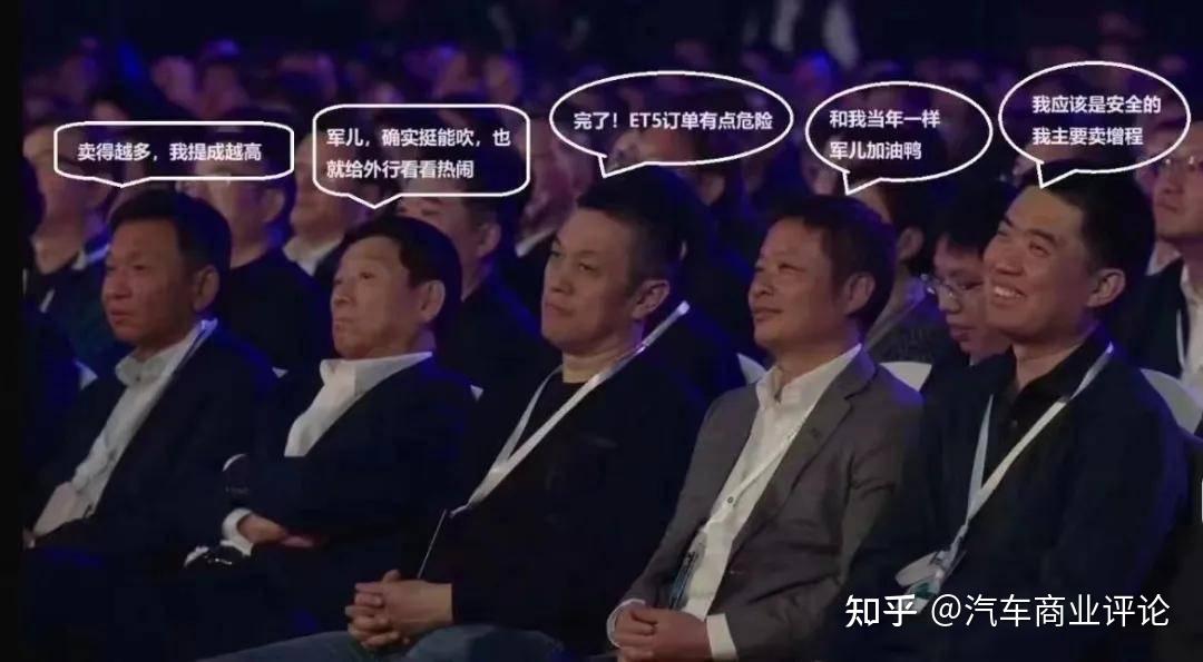 雷军不在潮流之上而是潮流之中