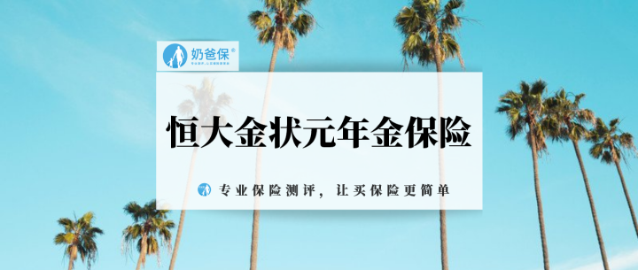 v2-b3e547167055de3fb8ca780706acb0b7_1440w.jpg?source=172ae18b