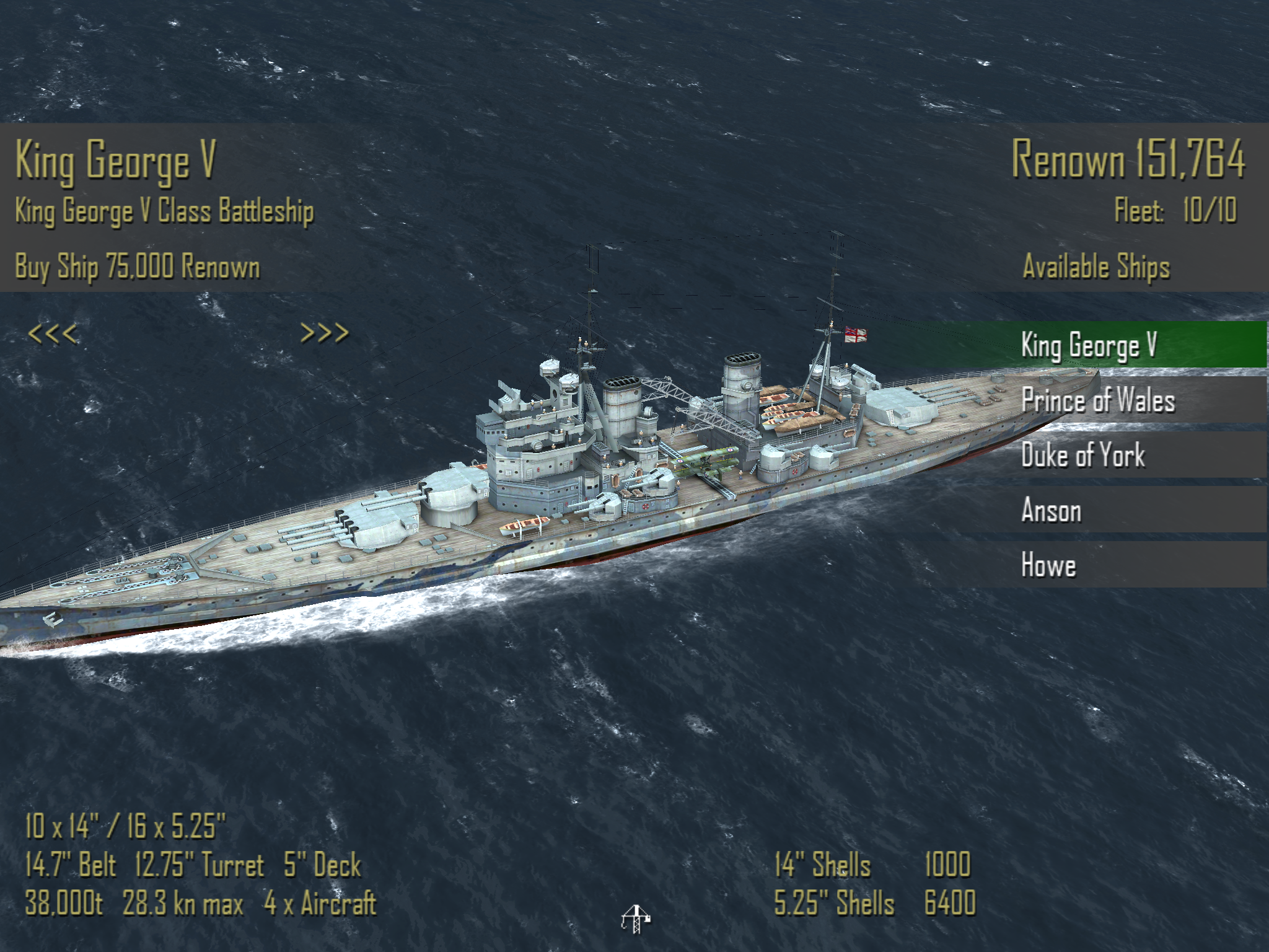 如何评价乔治五世级战列舰