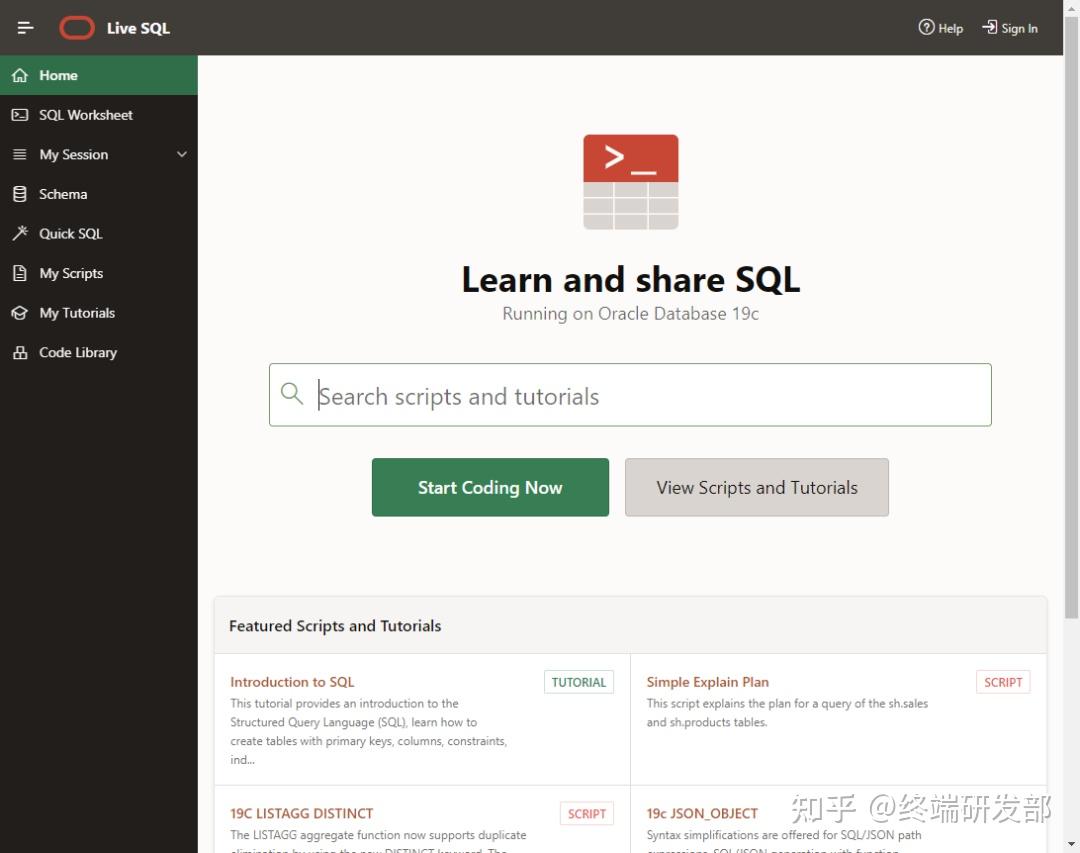 Sql 