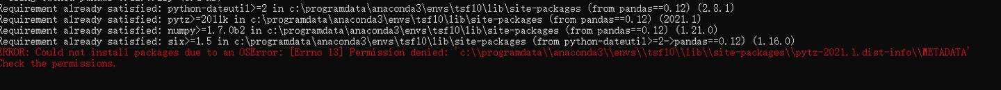 pip安装ERROR: Could not install packages due to an OSError: [Errno 13 ...