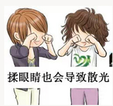 孩子用眼姿势太随意会造成散光