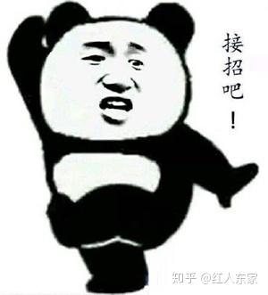 v2-b3f2c198c77ebef55a2838a6c3f50ca0_b.jpg