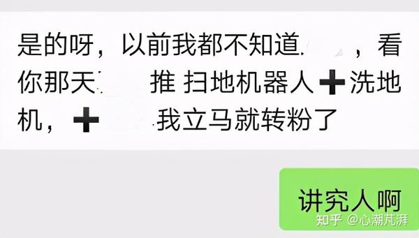 阿力木江·阿布地?zé)崃δ綺油漆弄到地板怎么洗_木地板洗地機(jī)