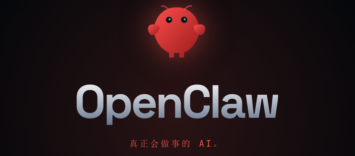 openClaw 本地部署全流程 - 知乎