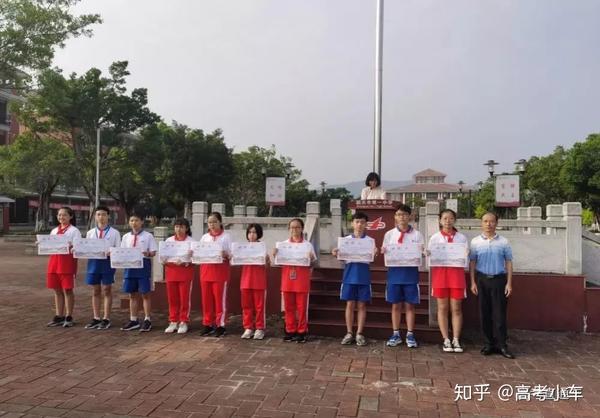 东莞南开实验学校高中部_东莞南开实验学校校风怎么样_东莞南开实验中学