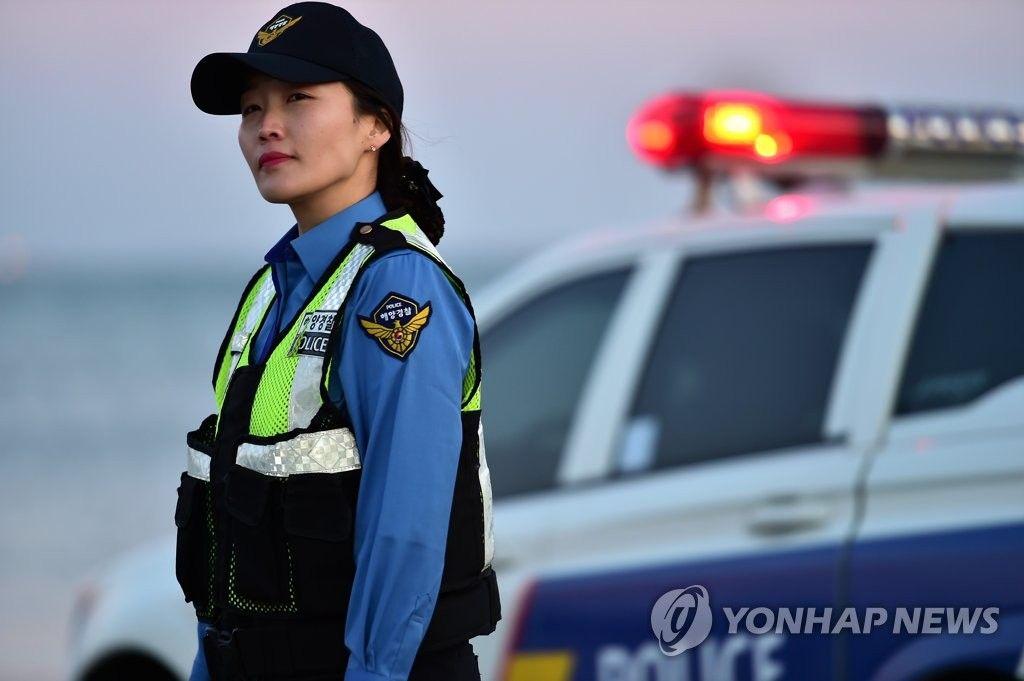 韩国大林洞警察图片