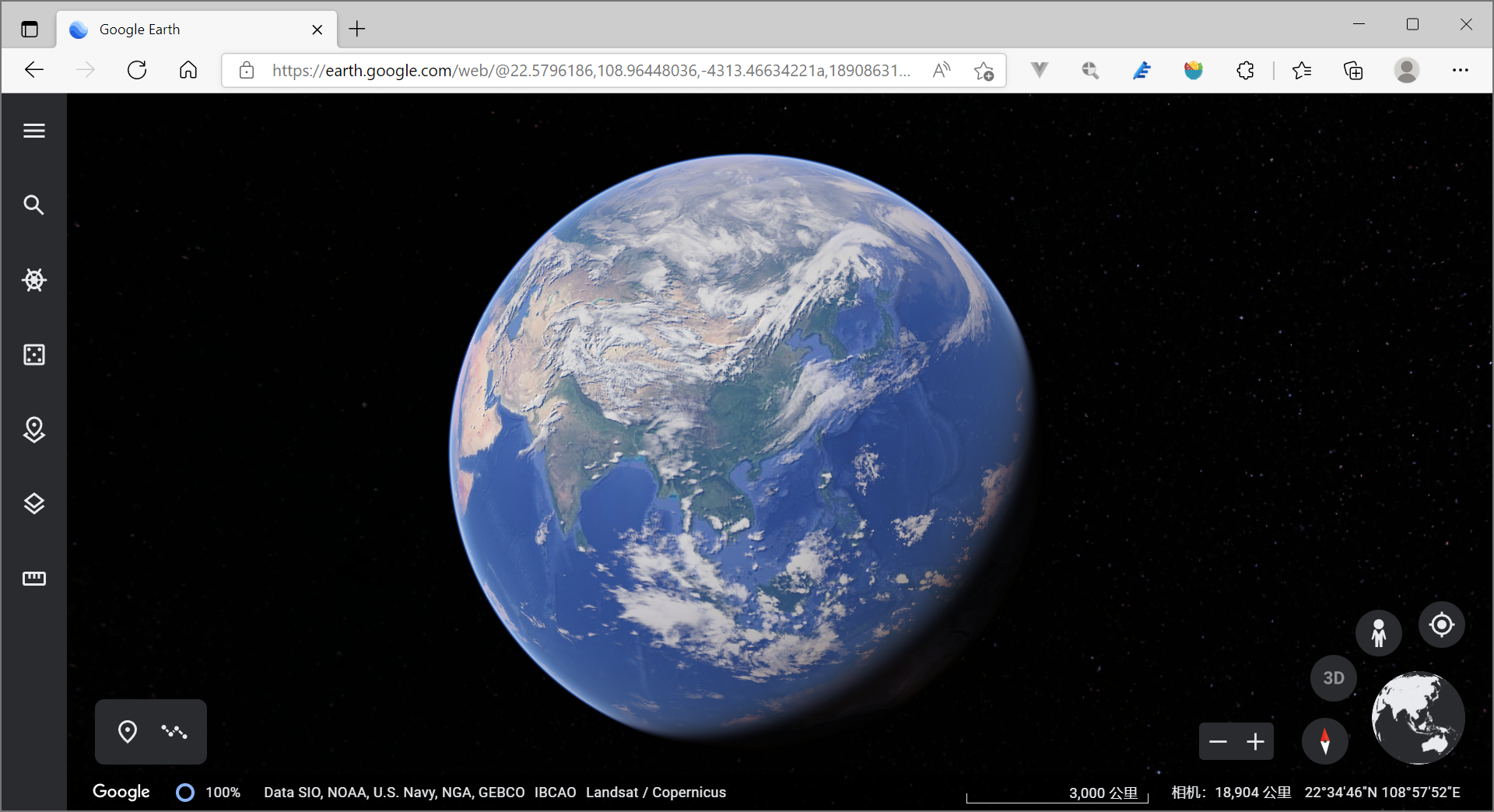 2021可用谷歌地球专业版下载_Google earth Pro官方版下载7.3.4.8248 - 系统之家