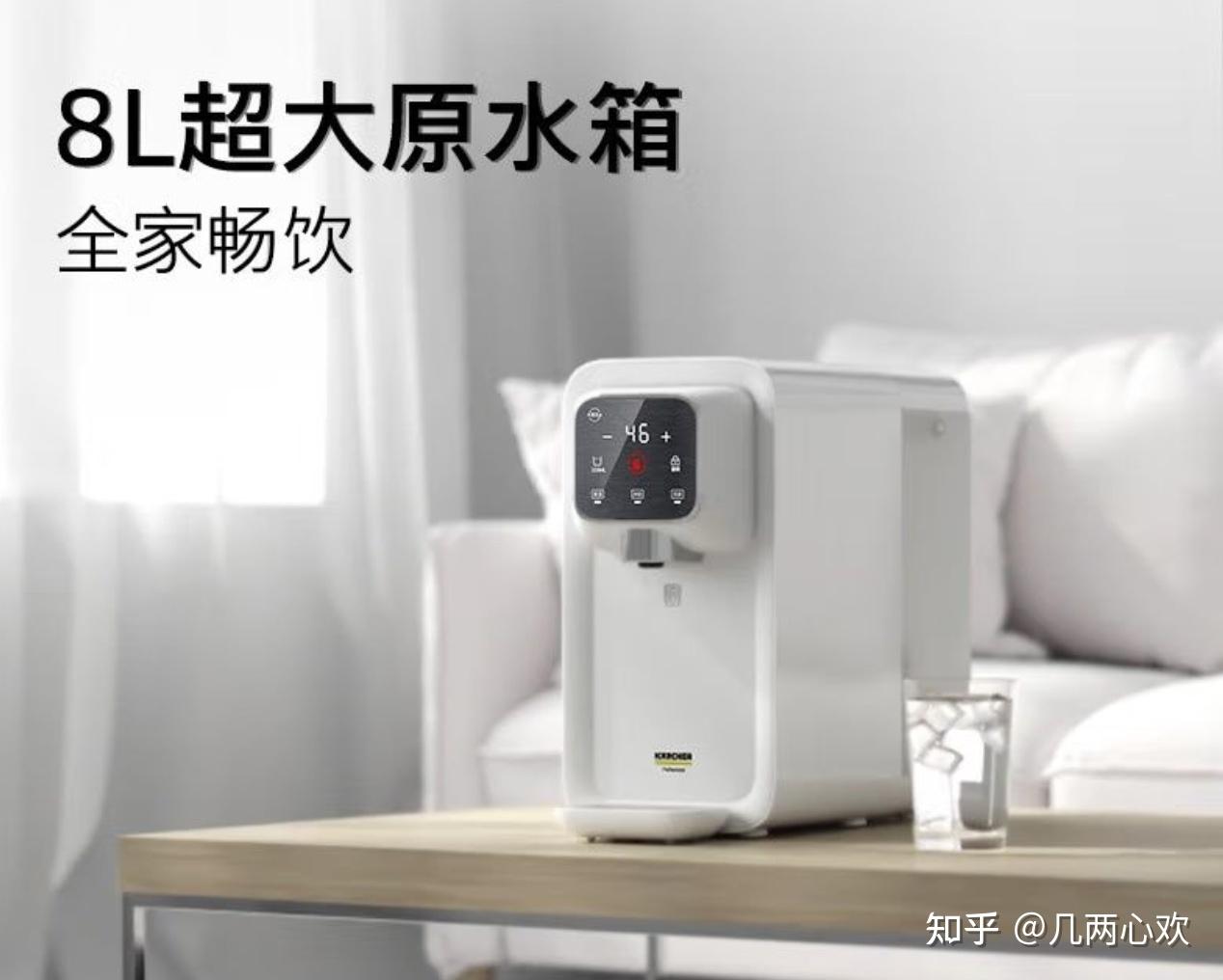 不看后悔(2020净水器品牌排行榜前十名)2020净水器品牌排行前十名,(图22) 不看后悔(2020净水器品牌排行榜前十名)2020净水器品牌排行前十名,(图22)