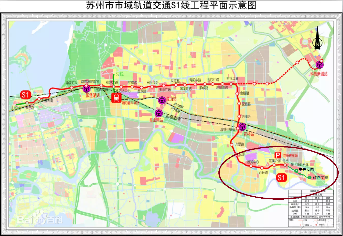 昆山地铁规划图图片