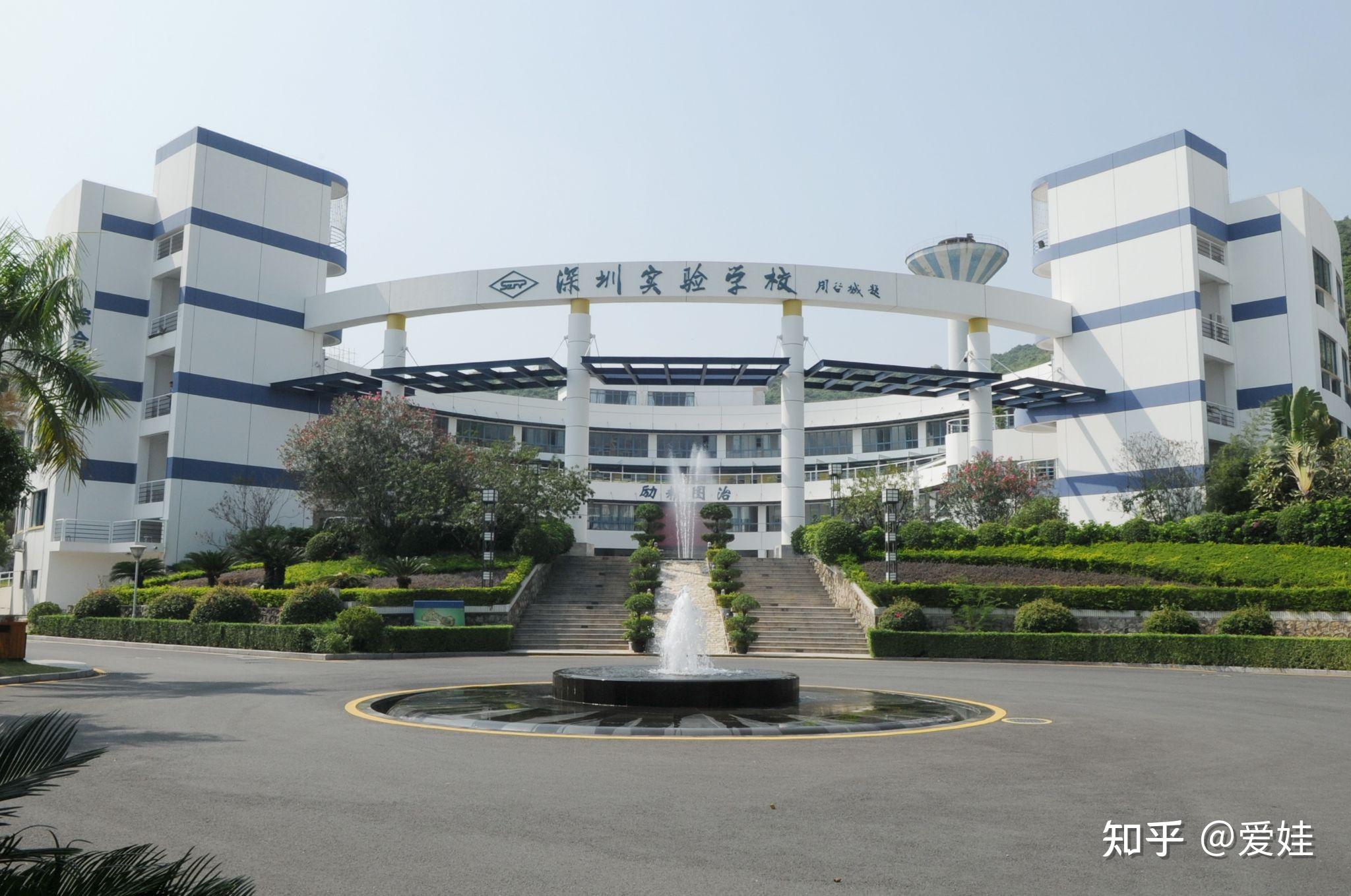 参加2021年深圳中考的见证实录希望成为四大的逆袭者收