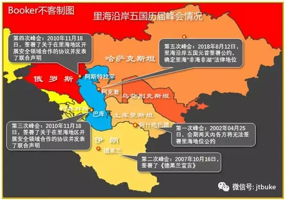 如何评价里海五国签订历史性公约非区域国家武装力量不得在里海驻军