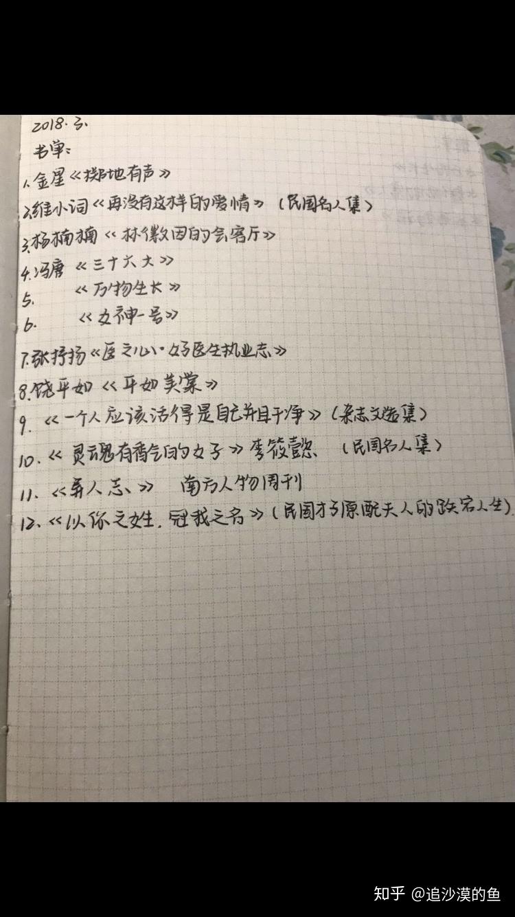 v2-b407aaaaea64b147fbfe9e59dac56cc4_r.jpg