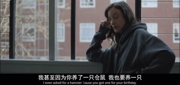 《再见琼》凯特·温斯莱特导演首秀，成功还是失败？