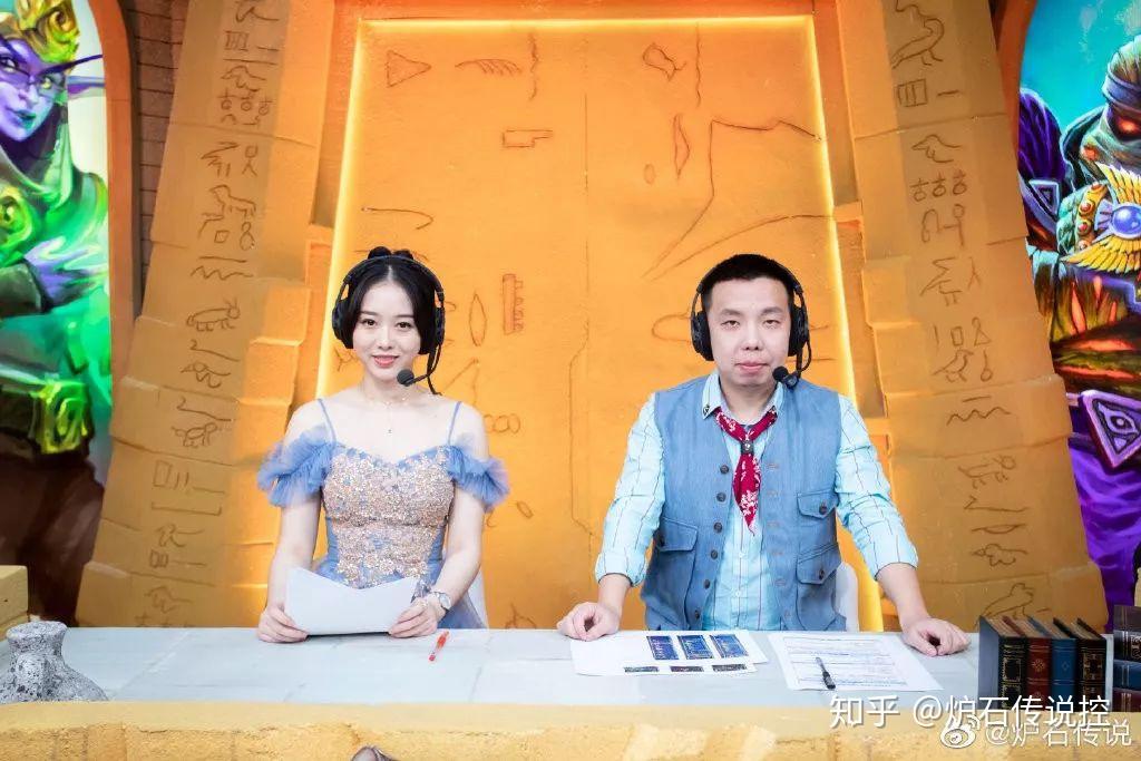 春哥炉石现开赛现场求婚,衣024你学会了吗?