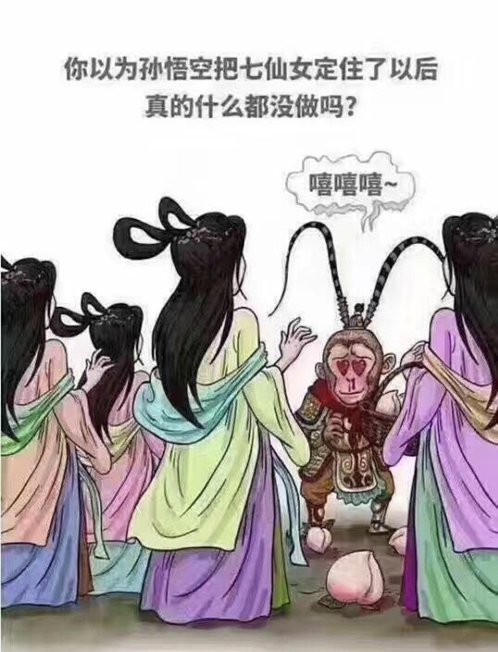 亲爱的陌生人可以给我讲个笑话嘛