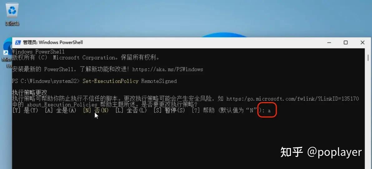 苹果 A2681 如何安装windows - 知乎