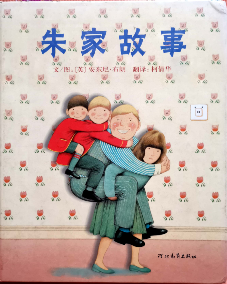 v2-b41a79181514db66b3c071078db0ceaa_1440w.jpg?source=172ae18b