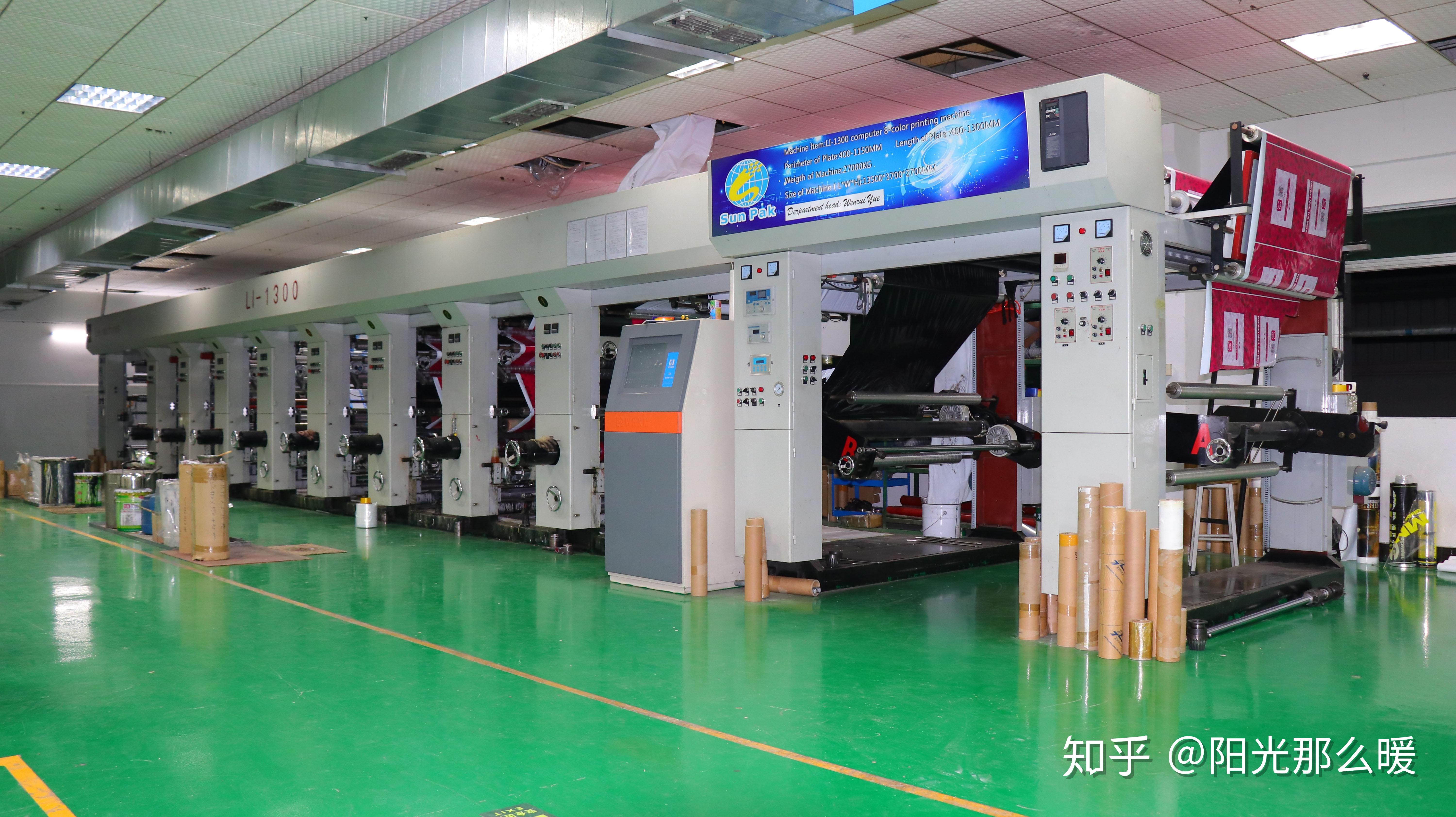 通过bsci认证的软包装工厂优质服装包装袋供应商