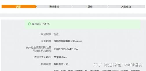 支付宝账号登陆_登陆支付宝_登录支付宝账号