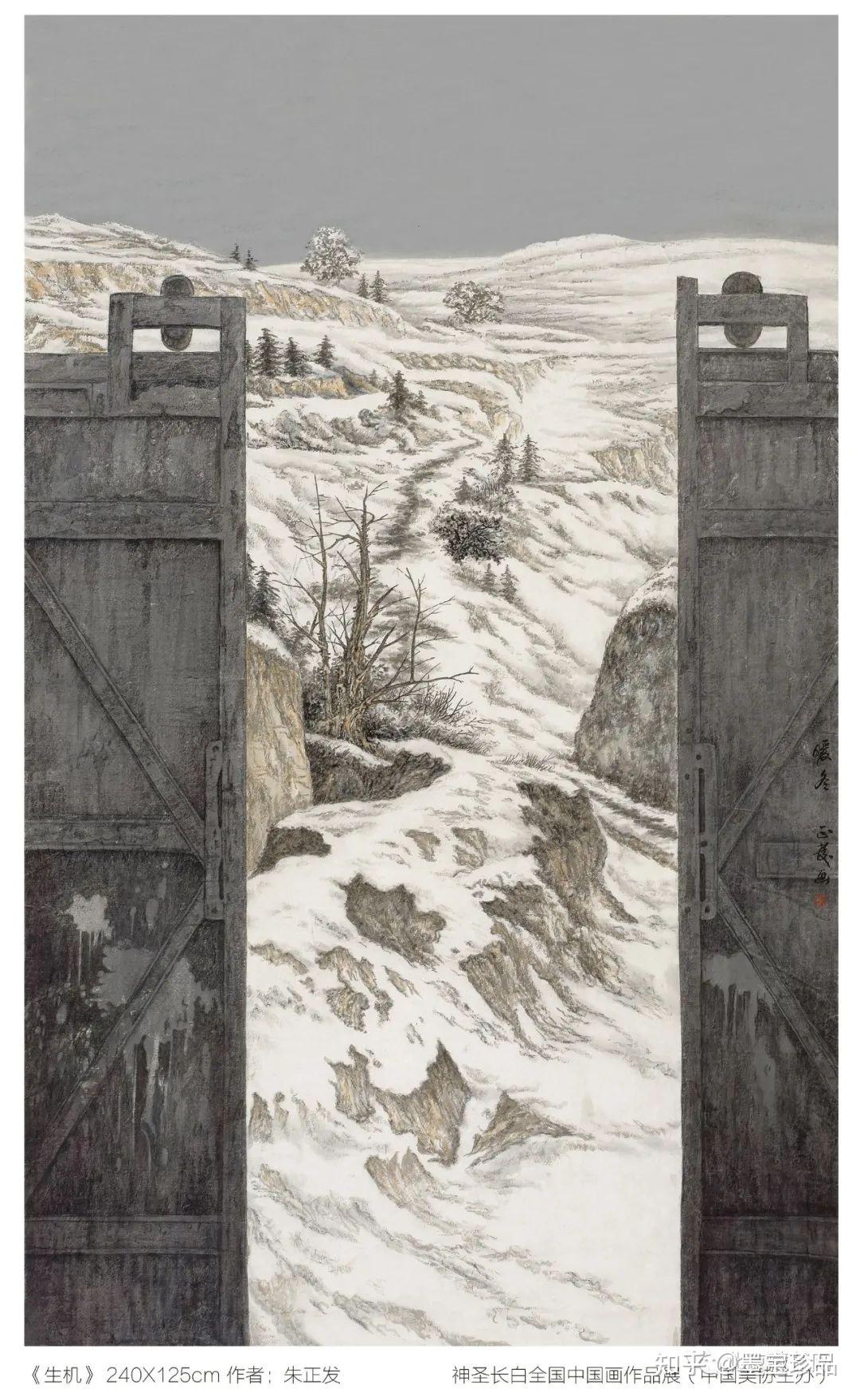 艺术人生人民艺术家朱正发献礼建党100周年作品展