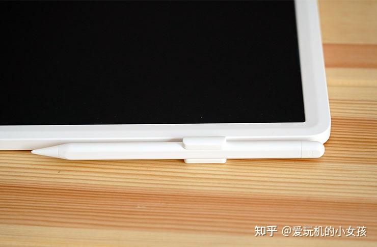 小米米家液晶小黑板20 寸版开箱
