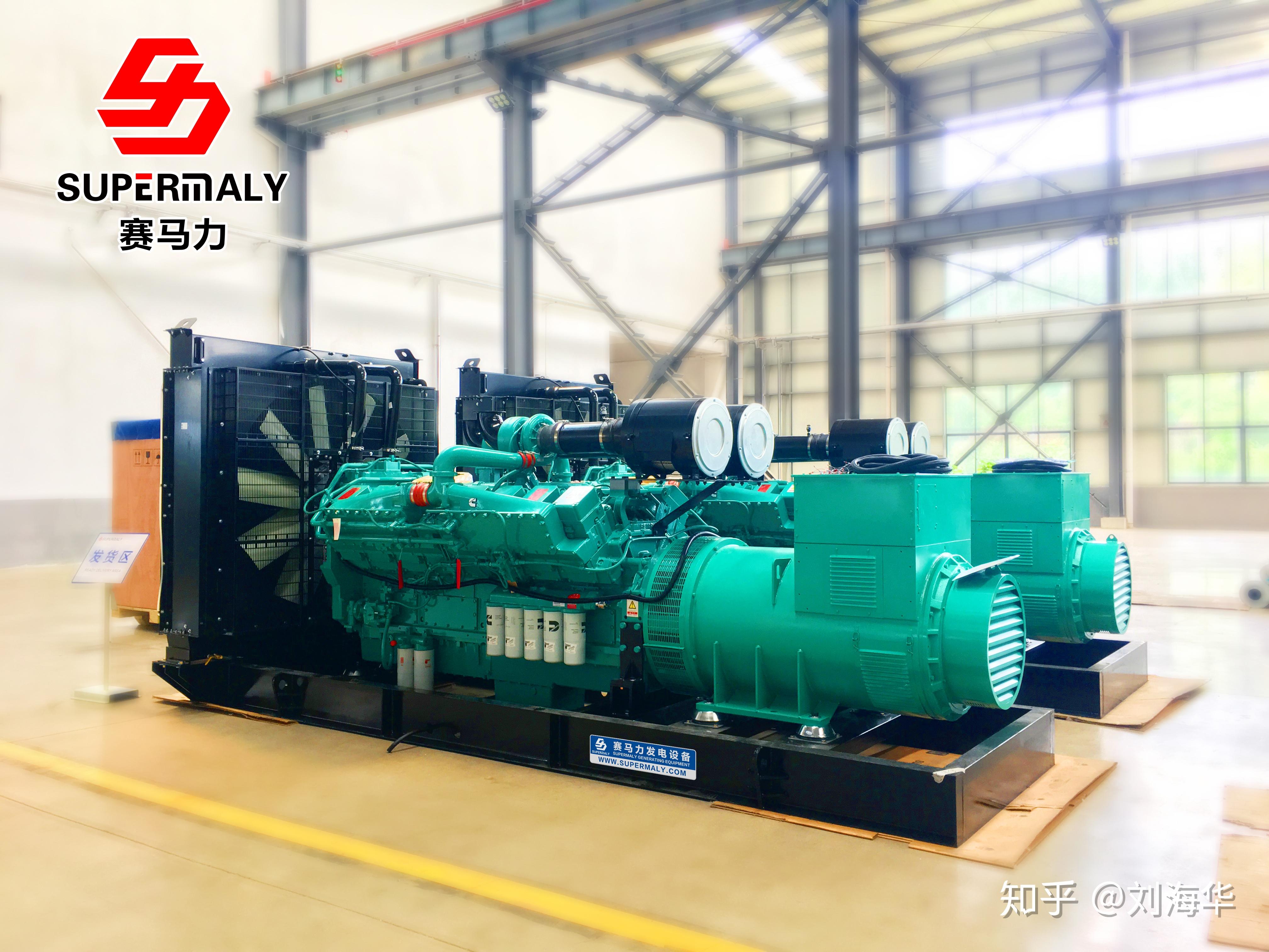 1000kw柴油发电机1000kw发电机多少钱